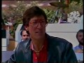 Hank Marvin - Sacha (live 1988 on Midday Show with Ray Martin)