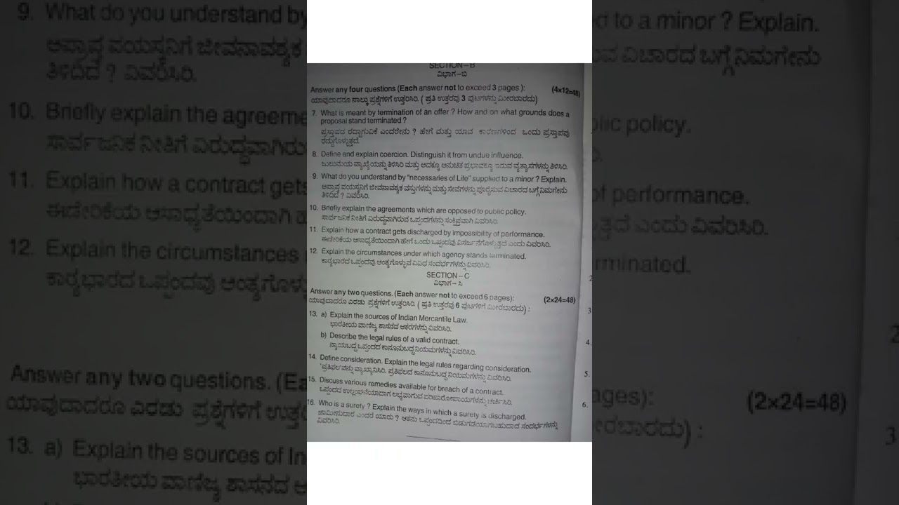 Business Law Question Paper5th semester Question Paper YouTube