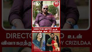 Director Britto உடன் விவாகரத்து ஆன Joy Crizildaa !! Bayilvan Ranganathan about Rangaraj marriage.