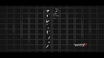 Bungo Stray Dogs x Identity V Crossover loading screen