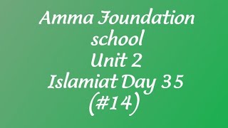 Grade 3rd Islamiat day 35 (#14)