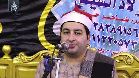 الشيخ محرم العطار سورة القيامة وقصار السور في كراديس ديرب نجم شرقية 31-12-2023 Full HD
