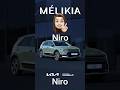 Ref:WQeaODQkJjM M�likia : kia niro