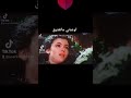 وعدني مانفترق