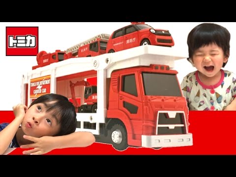 トミカ開封♥イオンオリジナル消防キャリアカーセットを開封してみた Fire Engine TOMICA