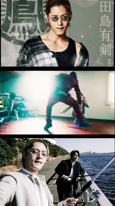 Odajima Yuken😎#highandlow #highandlowtheworst