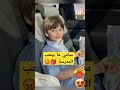 سامي ما بيحب المدرسة Jana Barbie Funny Explore غيث مروان Cute جنى Love School 