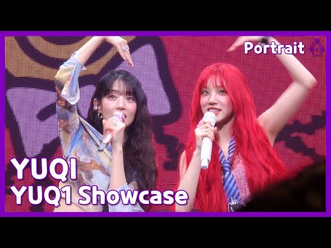 (G)I-DLE solo YUQI ウギ 中華 kms 2.0  2枚 G)I-DLE solo YUQI ウギ 中華 中国 kms 2.0 4枚