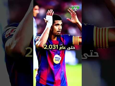 اروخو يرفض كل العروض المقدمة له من اجل الحفاظ على دفاعات برشلونة  باريدوليا