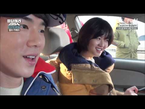 [디시고아라갤]응사 에필로그- 나정 칠봉 운전씬 셀카
