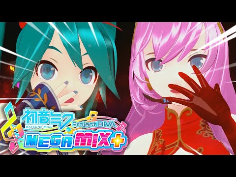 Hatsune Miku: Project DIVA Mega Mix+ Songs Teaser Trailer 4 PC STEAM Gameplay