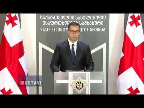 სუს-მა 2 რუსთაველი დააკავა