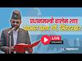 LIVE ब ल नक अबक य त र