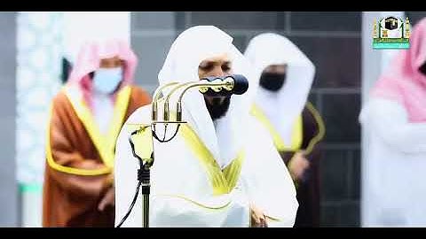 القارئ الشيخ د.#ماهر_المعيقلي_سورة_غافر اكتب شئ تؤجر عليه