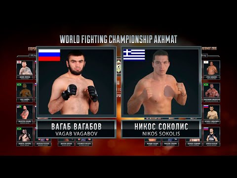 Вагаб Вагабов vs. Никос Соколис | Vagab Vagabov vs. Nikos Sokolis | WFCA 17