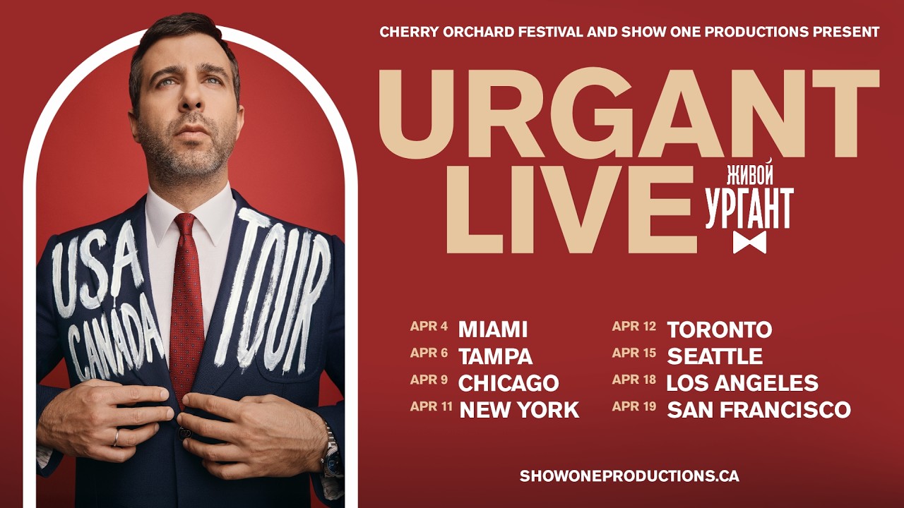 Urgant Live | North American Tour | April 2026