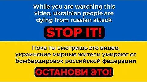 Реальный расход бензина в городе Киев Камри 70 гибрид,делаю контрольный замер!