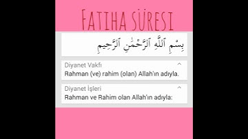 Fatiha Süresi güzel ses سورة الفاتحة