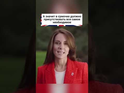 Стало известно, что