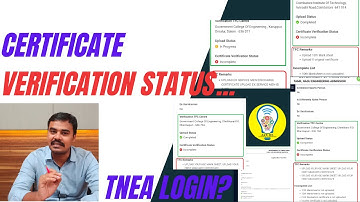 Certificate Verification Status - Check your verification status in TNEA Login?#tnea2023