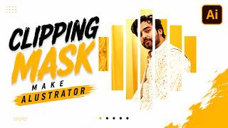 👉 Clipping Mask Tutorial in Adobe Illustrator | Easy 2-Min Design Trick 🔥
