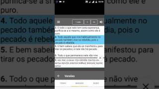 Pt.2 - Aplicativo Bíblia JFA offline screenshot 5