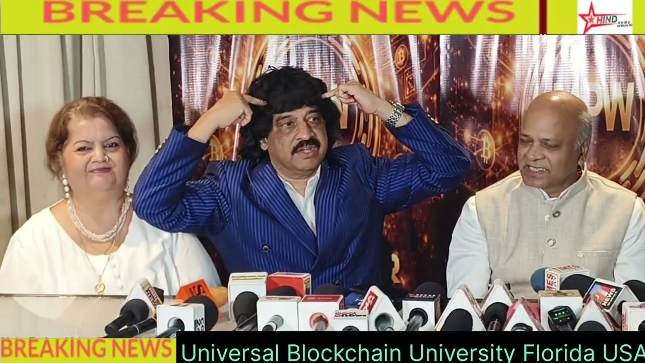 Universal Blockchain University Florida USA