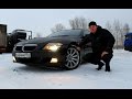 BMW 630 e63 Тест-драйв