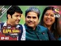 The Kapil Sharma Show - दी कपिल शर्मा शो-Ep-85-Vishal Bharadwaj&Rekha In Kapil's Show–26th Feb 2017