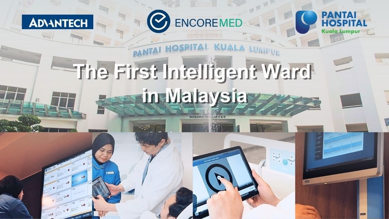 Advantech Powers Malaysia’s First Intelligent Ward at Pantai Hospital Kuala Lumpur