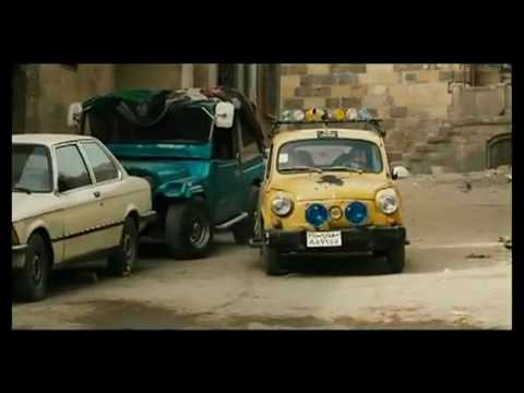 اعلان فلم  جيجا
