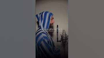 #shortvideo #اكسبلور #تيك_توك #راحة_نفسية #قرآن #قران_كريم #تلاوة_خاشعة