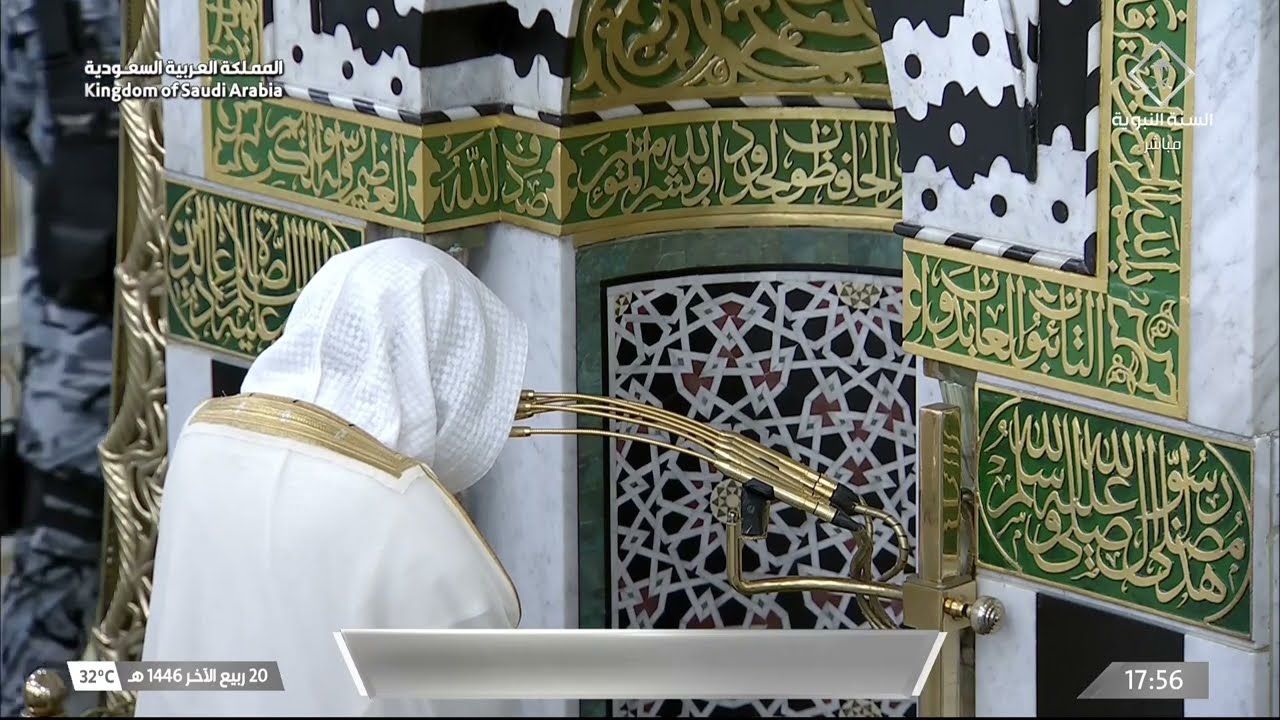 صلاة المغرب للشيخ عبدالمحسن القاسم 20 ربيع الآخر 1446هـ