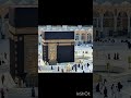 Makka madina #kaba #allah #beaitoful ❤❤ #subacribe .