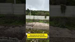 Участок 65 соток в Терновке + здание 900 кв.м - все документы готовы к сделке!