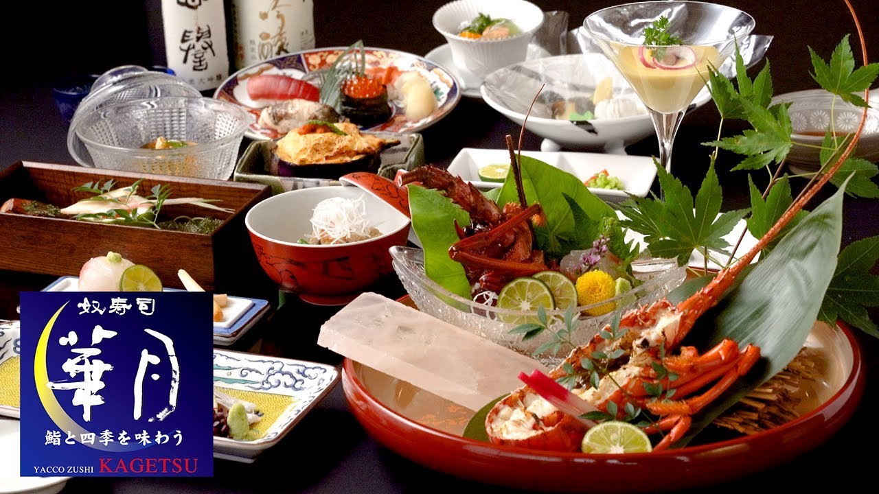 栃木県で結納 顔合わせ食事会におすすめのレストラン10選 Panacea 栃木県で結納 顔合わせ食事会におすすめのレストラン10選 Panacea