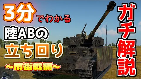 オーバー ウォッチ キルレ