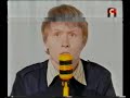 Рекламный блок анонсы СТБ 2007 