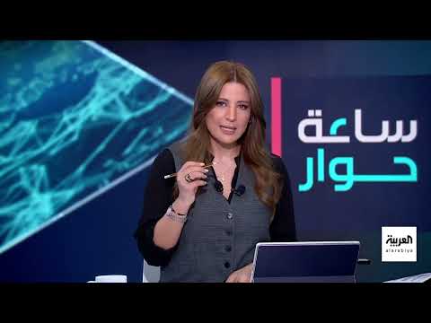 ساعة حوار| إسرائيل تعترف: منع المساعدات خطأ سياسي قاتل