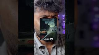 Evidunn venelum kando😨#abhijithvlogzz #youtubeshorts #shortsfeed
