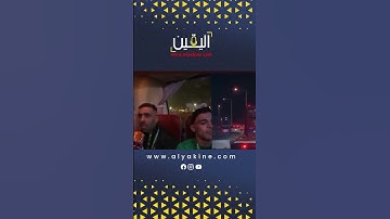 ماشاء الله عبد الرزاق حمد الله يتلو آيات من الذكر الحكيم