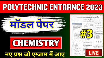 Polytechnic entrance exam preparation |  Chemistry Most Imp Questions | Jeecup entrance exam 2023