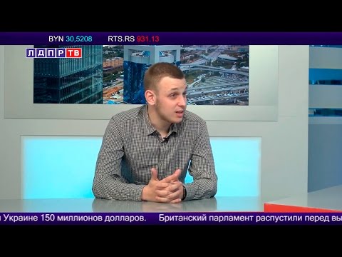 Василий Власов о проекте ПУНКТ ПРИЕМА ОДЕЖДЫ