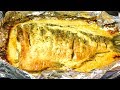 Вкуснейший КАРП, запечённый в сметане.