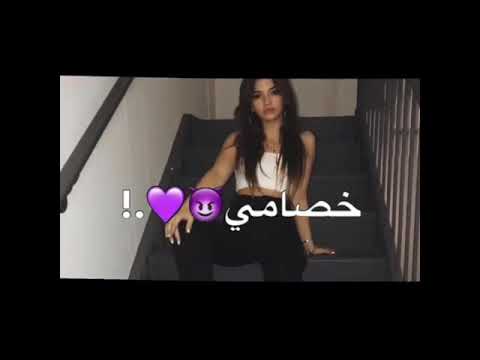 انا حامي دامي رامي من كلامي حالات واتس