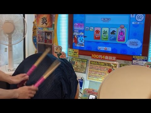 太鼓の達人ニジイロver 夜に駆ける 全良(規制ほさか)