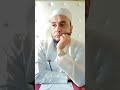 رقية عفاريت الظلام ومختبرات وسجون الماسونية على الأرواح الزوهرية والسلالة المباركة الشيخ نعيم ربيع 