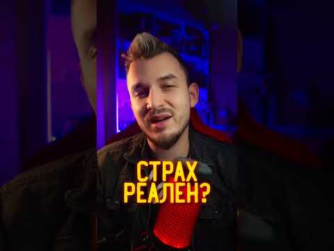 Художники против Нейросети #short #shorts