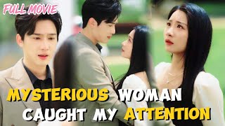Download Lagu This Mysterious Woman Caught My Attention【FULL】CEO will never let his princess escape.#cdrama #ceo MP3 Download Lagu This Mysterious Woman Caught My Attention【FULL】CEO will never let his princess escape.#cdrama #ceo MP3