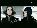 Ameno-Quicksilver